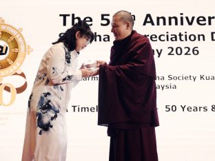 Thaye Dorje, His Holiness the 17th Gyalwa Karmapa, visits KKDSKL as part of the centre’s 50th anniversary celebrations.