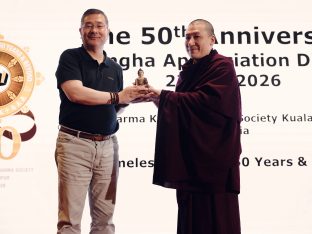 Thaye Dorje, His Holiness the 17th Gyalwa Karmapa, visits KKDSKL as part of the centre’s 50th anniversary celebrations.