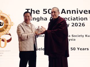Thaye Dorje, His Holiness the 17th Gyalwa Karmapa, visits KKDSKL as part of the centre’s 50th anniversary celebrations.