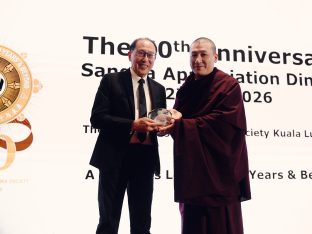 Thaye Dorje, His Holiness the 17th Gyalwa Karmapa, visits KKDSKL as part of the centre’s 50th anniversary celebrations.