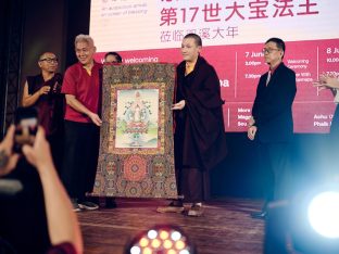 Thaye Dorje, His Holiness the 17th Gyalwa Karmapa, visits Sungai Petani, Malaysia. Photo: Tokpa Korlo.