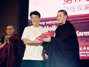 Thaye Dorje, His Holiness the 17th Gyalwa Karmapa, visits Sungai Petani, Malaysia. Photo: Tokpa Korlo.