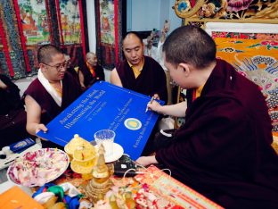 Thaye Dorje, His Holiness the 17th Gyalwa Karmapa, visits Kuching and Johor Bahru, Malaysia, June 2026. Photo: Tokpa Korlo.