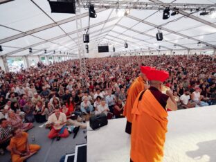 Thaye Dorje, His Holiness the 17th Gyalwa Karmapa, at the 2026 International Summer Course at the Europe Center, Germany. Photo: Tokpa Korlo.