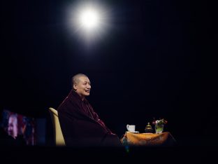 Thaye Dorje, His Holiness the 17th Gyalwa Karmapa, at the 2026 International Summer Course at the Europe Center, Germany. Photo: Tokpa Korlo.