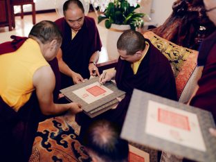 Thaye Dorje, His Holiness the 17th Gyalwa Karmapa, at the Karma Kagyu Monastery in Tainan, Taiwan, August 2026. Photo: Tokpa Korlo.