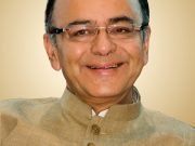 Arun Jaitley portrait by Augustus Binu [CC BY-SA 3.0 (https://creativecommons.org/licenses/by-sa/3.0)]