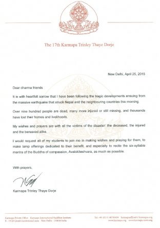 Condolence letter regarding the earthquake in Nepal - The 17th Karmapa