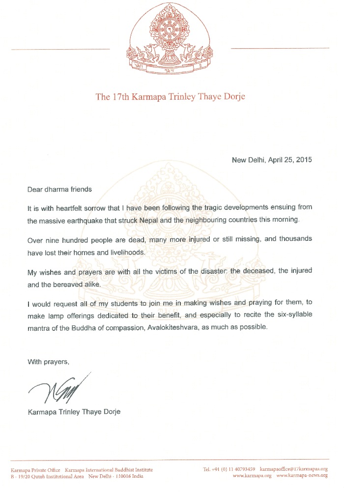 Sample Letter Of Condolence from www.karmapa.org