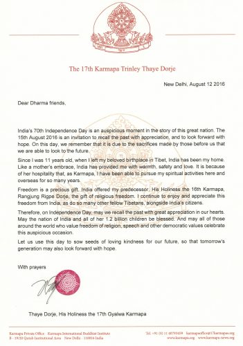 Letter from Karmapa for India's 70th Independence Day