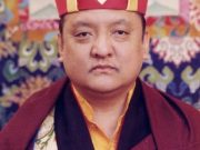 His Holiness the 14th Kunzig Shamar Rinpoche, Mipham Chokyi Lodro