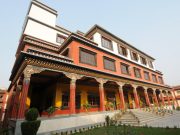 Karmapa International Buddhist Institute. Photo credit Axl Waltl