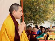 Thaye Dorje, His Holiness the 17th Gyalwa Karmapa