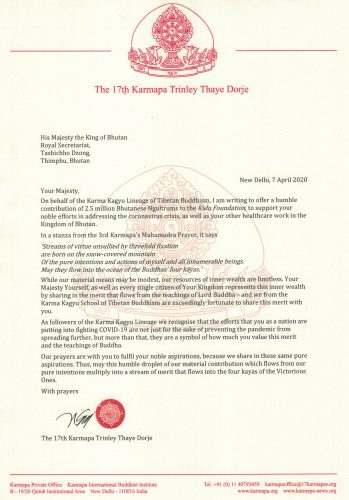 King of Bhutan letter