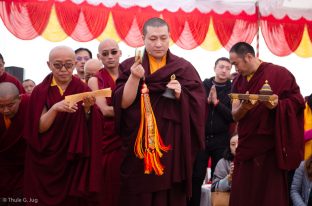 Karmapa took part in a symbolic groundbreaking ceremony for the new monastery Karma Karsal Ling