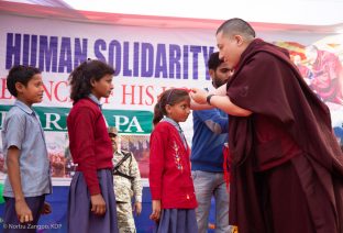 Thaye Dorje, His Holiness the 17th Gyalwa Karmapa, visits the Bodhi Tree School in Bodh Gaya