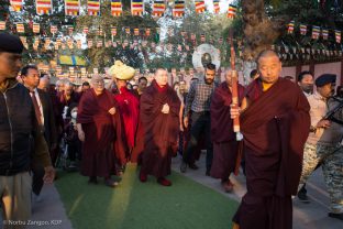 Thaye Dorje, His Holiness the 17th Gyalwa Karmapa, arrives at the Kagyu Monlam 2018, alongside His Eminence Beru Khyentse Rinpoche