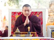 Thaye Dorje, His Holiness the 17th Gyalwa Karmapa