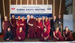 Thaye Dorje, His Holiness the 17th Gyalwa Karmapa, presided over the Third International Karma Kagyu Meeting