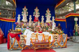 Offerings at the Kagyu Monlam in Bodh Gaya 2017, led by Thaye Dorje, His Holiness the 17th Gyalwa Karmapa