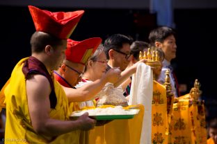 Symbolic offerings made during the puja for the deceased, led by Thaye Dorje, His Holiness the 17th Gyalwa Karmapa