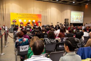 Over a thousand people attend dharma teachings by Thaye Dorje, His Holiness the 17th Gyalwa Karmapa