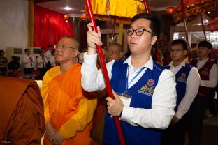 Thaye Dorje, His Holiness the 17th Gyalwa Karmapa, visits Indonesia in November 2019