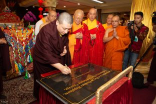 Thaye Dorje, His Holiness the 17th Gyalwa Karmapa, visits Indonesia in November 2019