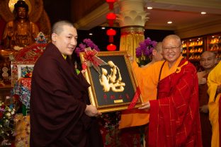 Thaye Dorje, His Holiness the 17th Gyalwa Karmapa, visits Indonesia in November 2019