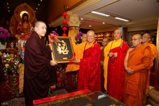 Thaye Dorje, His Holiness the 17th Gyalwa Karmapa, visits Indonesia in November 2019