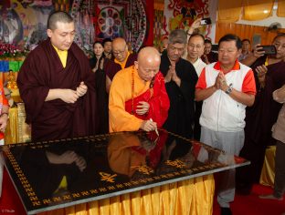 Thaye Dorje, His Holiness the 17th Gyalwa Karmapa, visits Indonesia in November 2019