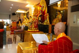 Thaye Dorje, His Holiness the 17th Gyalwa Karmapa, visits Indonesia in November 2019