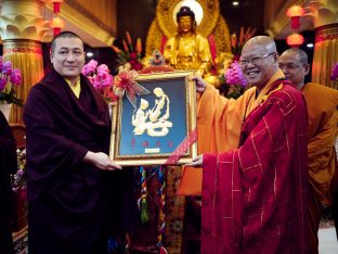 Thaye Dorje, His Holiness the 17th Gyalwa Karmapa, visits Indonesia in November 2019. Photo / Tokpa Korlo