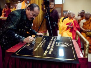 Thaye Dorje, His Holiness the 17th Gyalwa Karmapa, visits Indonesia in November 2019. Photo / Tokpa Korlo