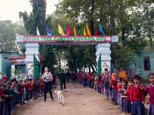 Thaye Dorje, His Holiness the 17th Gyalwa Karmapa, visits the Bodhi Tree School in Bodh Gaya, India, in December 2019 (Photo/Tokpa Korlo)