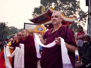 Thaye Dorje, His Holiness the 17th Gyalwa Karmapa, arrives for the Kagyu Monlam 2019. (Photo/Tokpa Korlo))