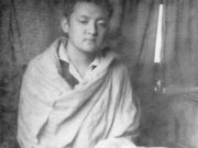 Shamar Rinpoche