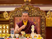 Thaye Dorje, His Holiness the 17th Gyalwa Karmapa