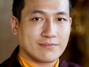 Thaye Dorje, His Holiness the 17th Gyalwa Karmapa