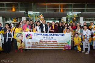 Thaye Dorje, His Holiness the 17th Gyalwa Karmapa, arrives at Kuching International Airport