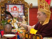 Thaye Dorje, His Holiness the 17th Gyalwa Karmapa, performs a Rabne Puja