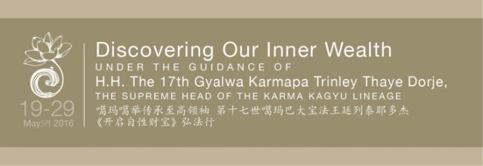 Thaye Dorje, His Holiness the 17th Gyalwa Karmapa, will visit Malaysia in 2016