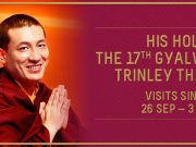 Thaye Dorje, His Holiness the 17th Gyalwa Karmapa in Singapore in 2014