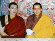 Thaye Dorje, His Holiness the 17th Gyalwa Karmapa, with King Jigme Singye in 2003