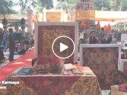 Kagyu Monlam in Bodh Gaya with Thaye Dorje, His Holiness the 17th Gyalwa Karmapa, 2016.