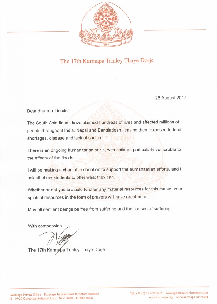 Letter from Thaye Dorje, His Holiness the 17th Gyalwa Karmapa, on the floods in South Asia