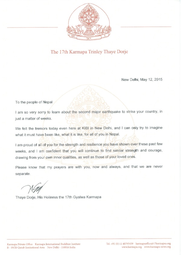 Message from Thaye Dorje, His Holiness the 17th Gyalwa Karmapa, to the people of Nepal