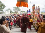 Thaye Dorje, His Holiness the 17th Gyalwa Karmapa, arrives at East Yangpachen Monastery. Photo / Thule Jug