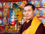 Thaye Dorje, His Holiness the 17th Gyalwa Karmapa