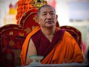 The Fourth Kathok Getse Rinpoche